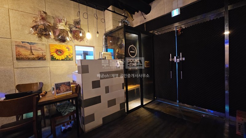 9년공실없는 라이브BAR 사진참조 배곧손에꼽는자리 간판자리최고 사진 3