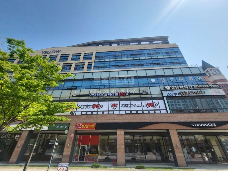 네일 피부샵 동시에 가능 간판노출 좋은 위치/무권리/뷰티샵시설완비 사진 8