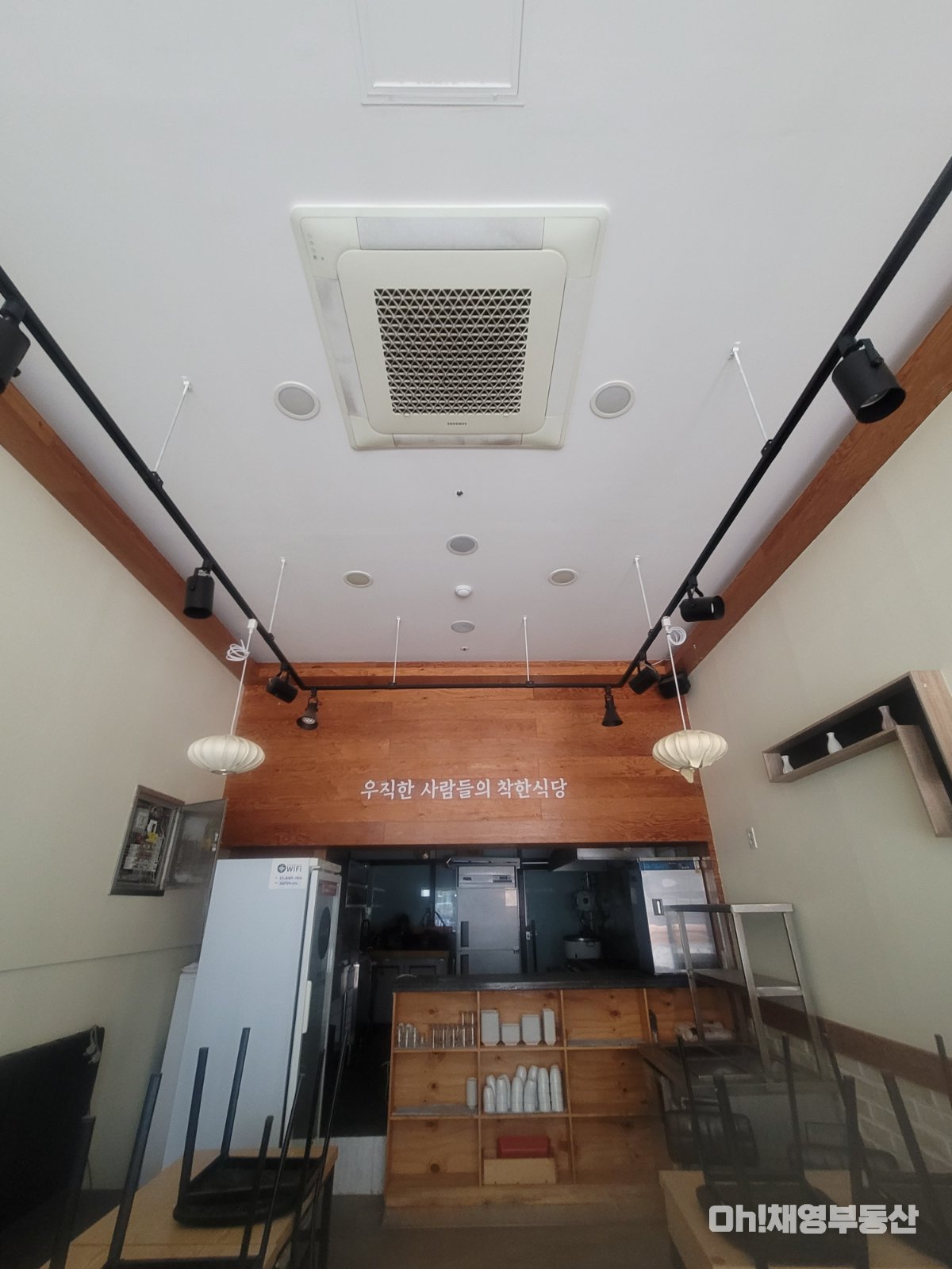 식당/병원1층위치/시설완비/무권리 사진 2