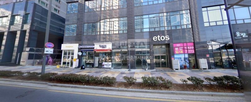 에토스/오피스텔1층/공실 사진 2