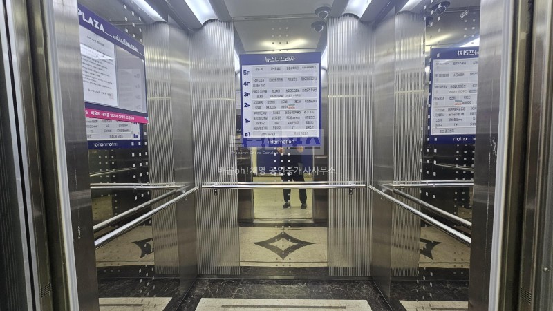 올인테리어 바닥 페인트 텍스 마감 에어컨설치 옆확장 사진 11