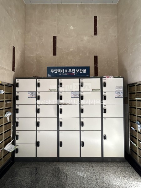 전세안고매매 남서향이면서 트인뷰나오는 귀한호실 사진 2