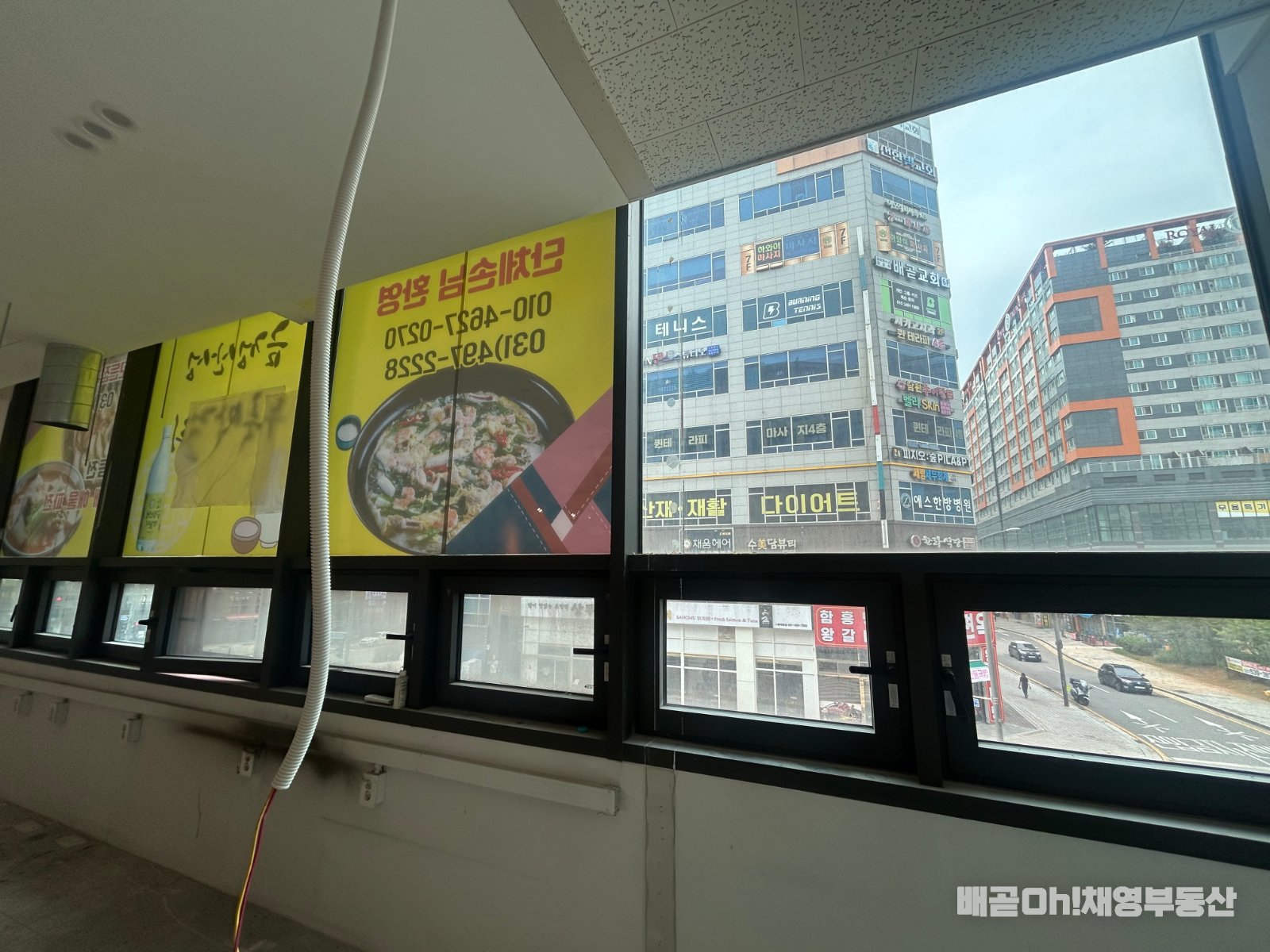 브런치, 미용, 피부관리, PT, 공방, 영어학원 등 추천/버거킹건물/공실 사진 10