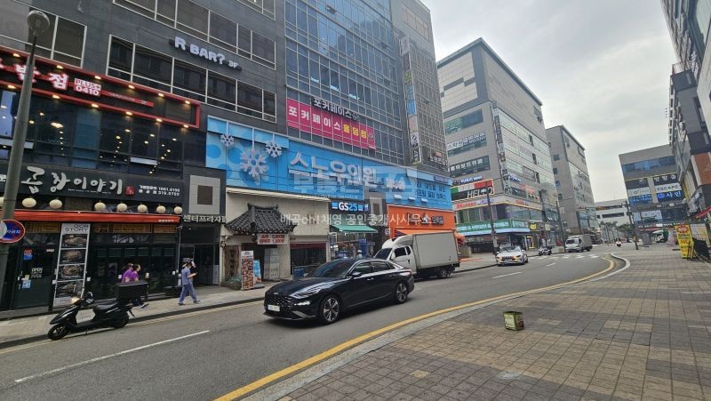 라이브BAR 사진참조 배곧손에꼽는자리 간판자리최고 사진 13