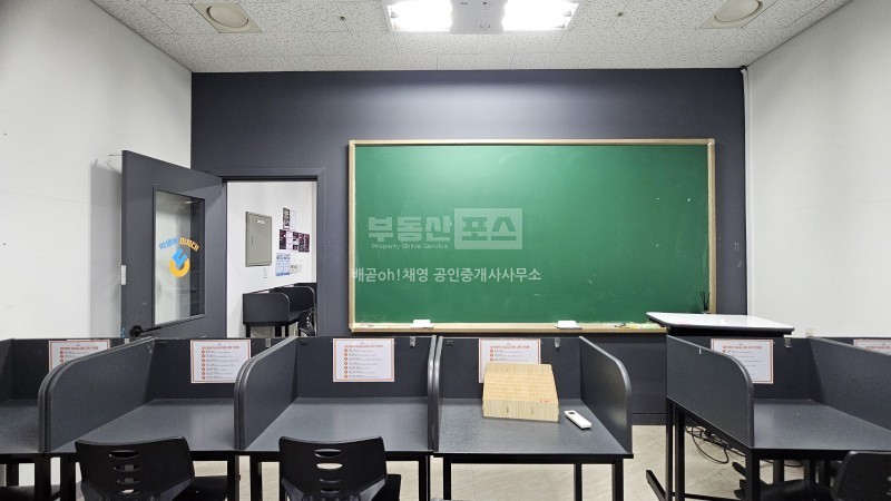 시설잘되어있는학원 룸2개 강의실1개 무권리 사진 2