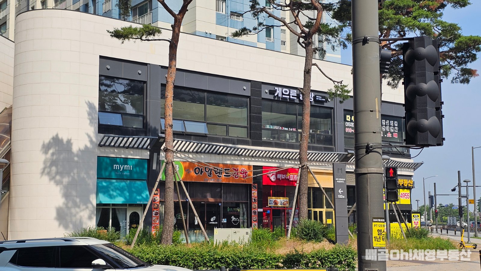 단지내코너 저렴월세,대로변노출OK 사진 4