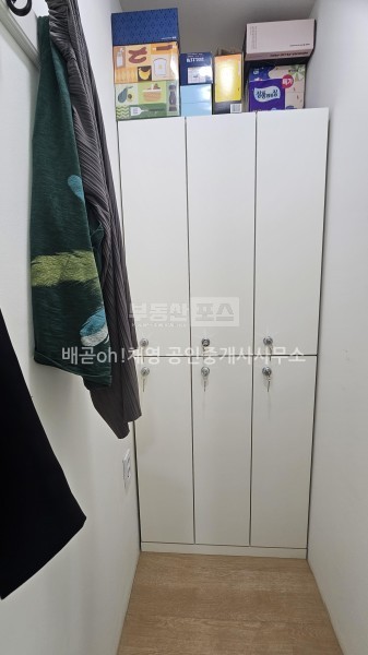 뷰티 럭셔리 인테리어 무권리로 바로 영업가능 사진 8
