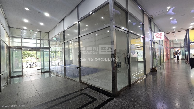 7000세대아파트맞은편 버스정류장앞 출입구 코너자리 사진 2