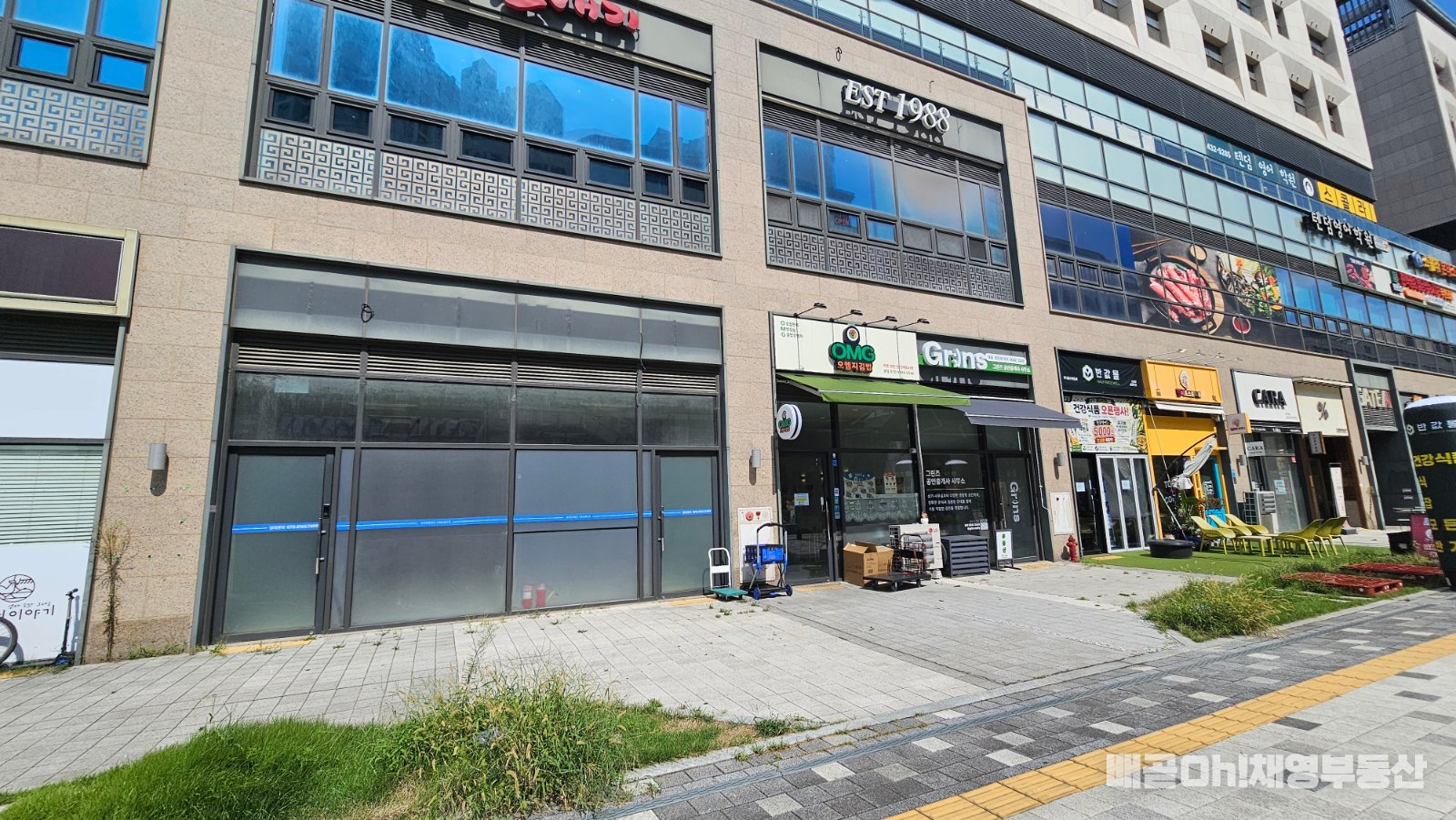 네모반듯하며 전면이 넓어 야장가능 대장주 아파트앞 사진 9