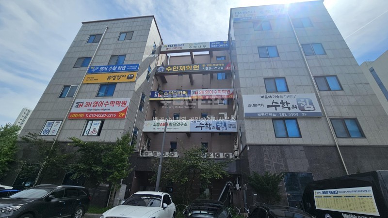 천정형 냉난방기5대완비 노출천정 입시단과 학원, 어학원등 추천 사진 11