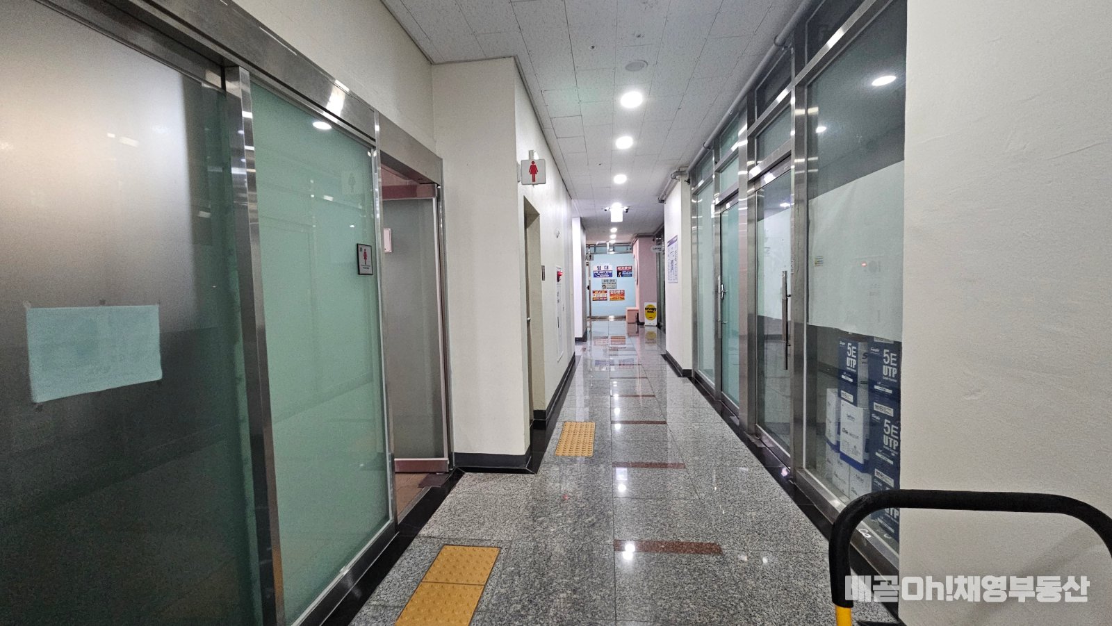 양창코너 유동인구많은 로데오거리 돈벌어서 확장해 나간곳 사진 7