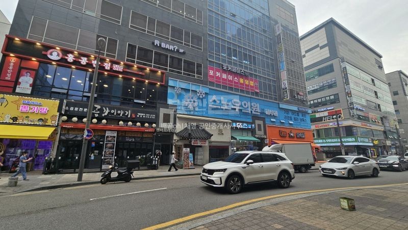 라이브BAR 사진참조 배곧손에꼽는자리 간판자리최고 사진 10