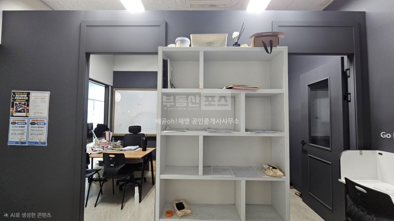 시설잘되어있는학원 룸2개 강의실1개 무권리 사진 14