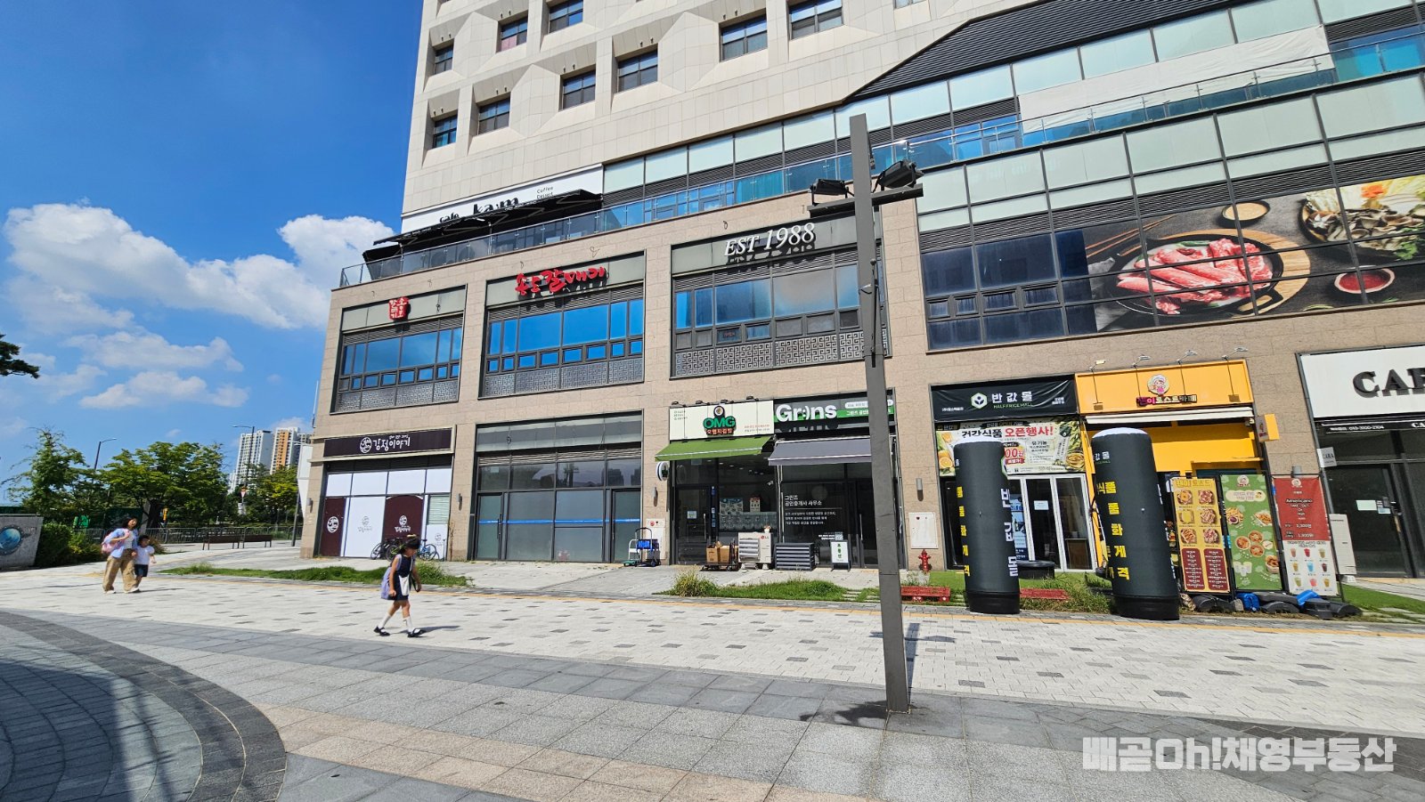 네모반듯하며 전면이 넓어 야장가능 대장주 아파트앞 사진 8