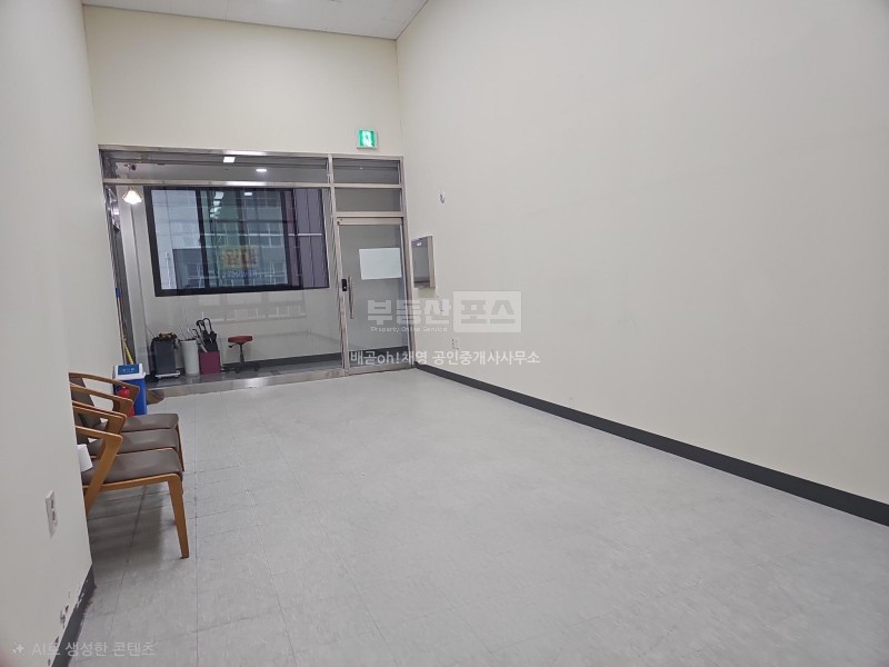 냉난방기설치완료 완전깨끗 사무실,공방,뷰티샵추천 사진 3