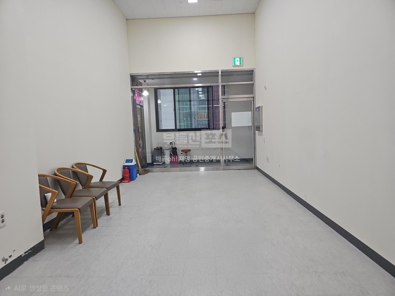 냉난방기설치완료 완전깨끗 사무실,공방,뷰티샵추천 사진 4