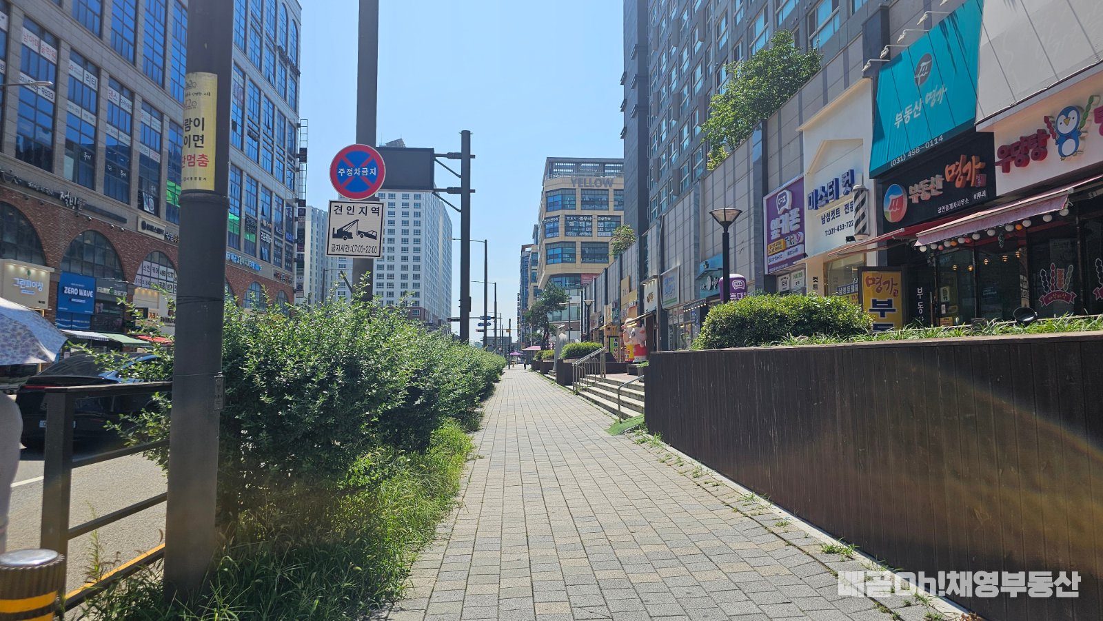 횡단보도바로앞/병원밀집/유동인구 가장많은곳/공실/무권리 사진 5