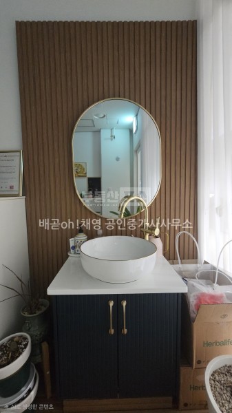 뷰티 럭셔리 인테리어 무권리로 바로 영업가능 사진 3