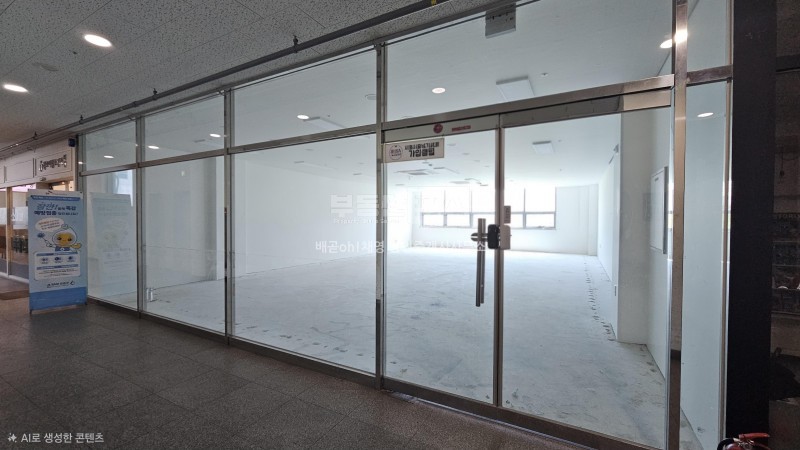 일반상가 사진 3