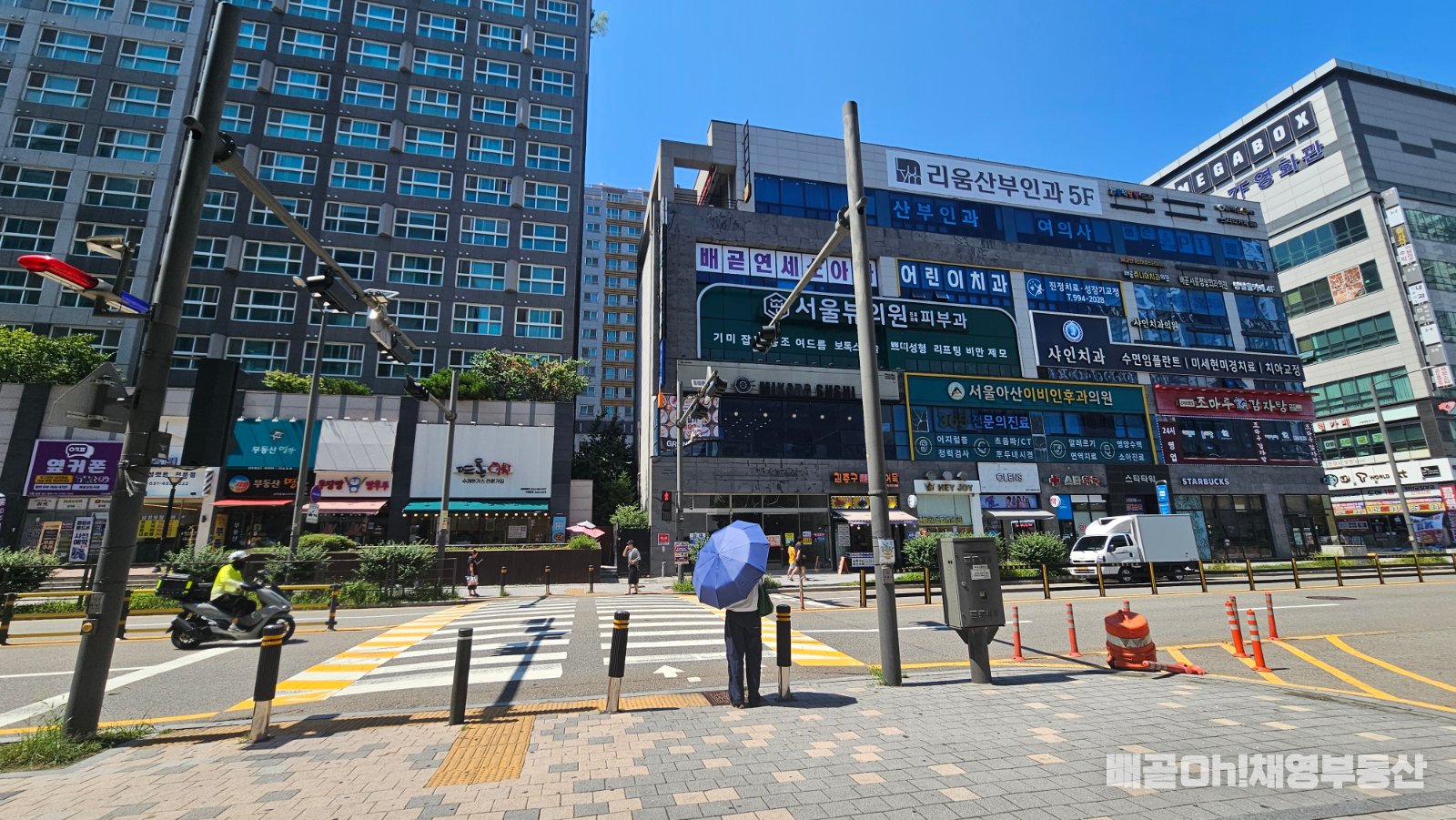 횡단보도바로앞/병원밀집/유동인구 가장많은곳/공실/무권리 사진 8
