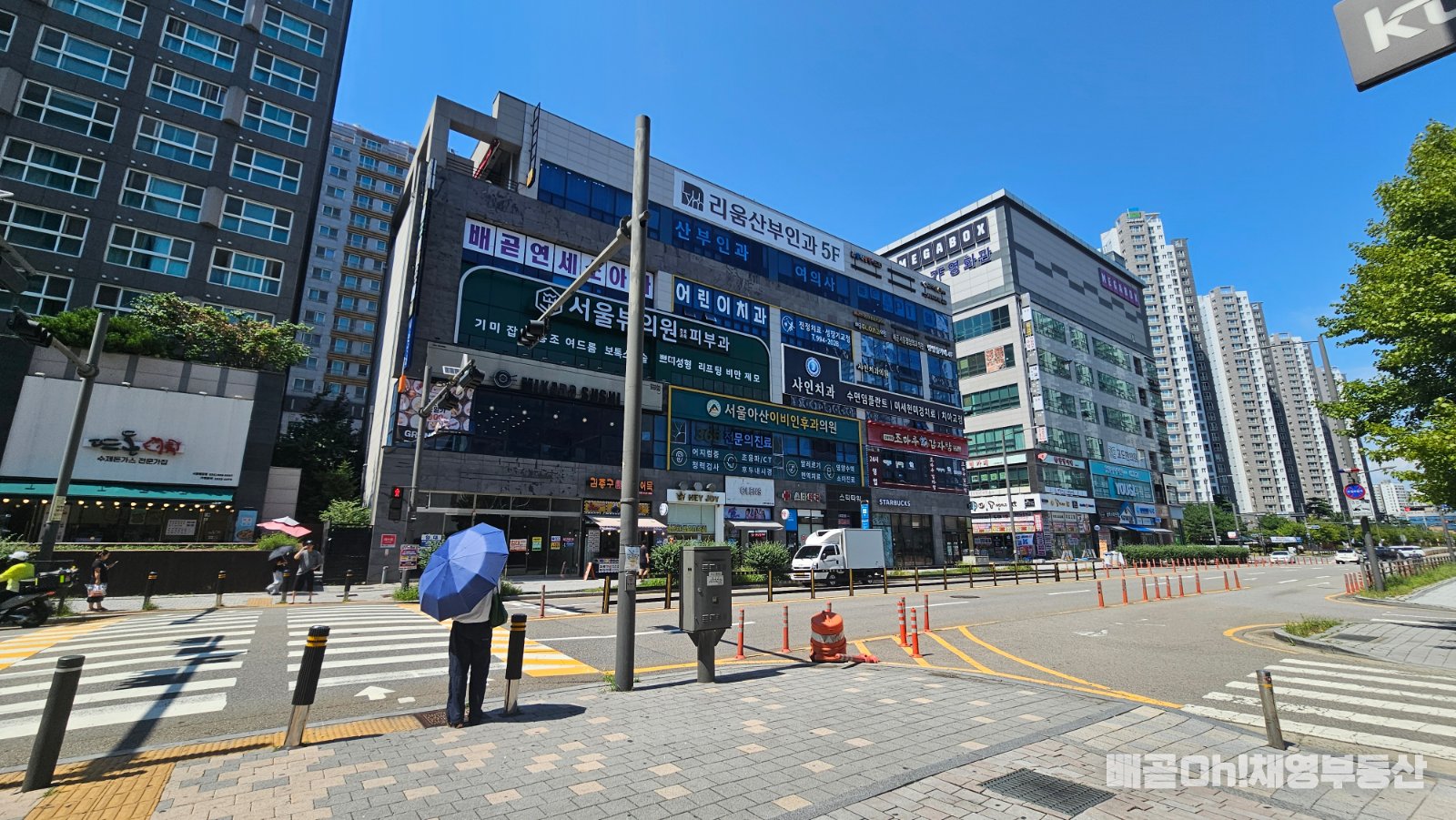 횡단보도바로앞/병원밀집/유동인구 가장많은곳/공실/무권리 사진 9