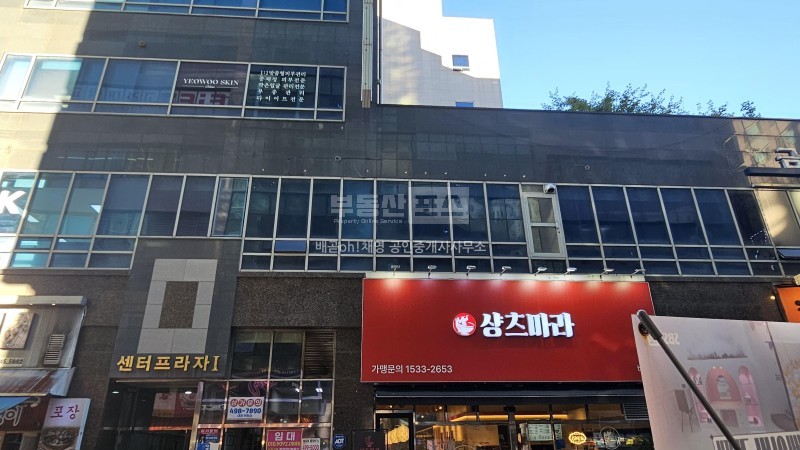 대단지아파트앞 병원 학원 식당등 추천 가시성 굿 사진 1