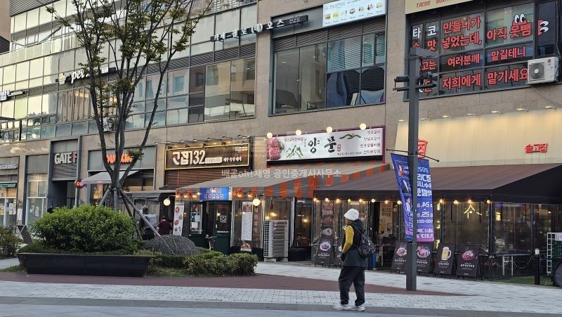 사진참조 전용28 네모반듯하며 전면이 넓어 야장가능 대장주 아파트앞 사진 9