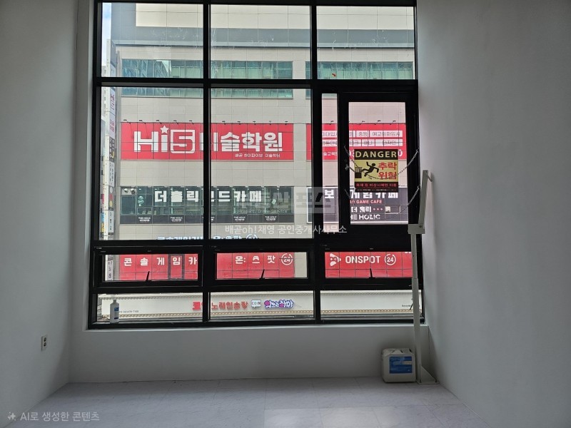 미용·네일·속눈썹·피부관리 같은 뷰티업종, 1인 사무실, 상담실, 공방, 스튜디오, 소형 학원이나 과외교습소 사진 4
