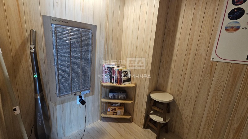 뷰티 럭셔리 인테리어 무권리로 바로 영업가능 사진 9