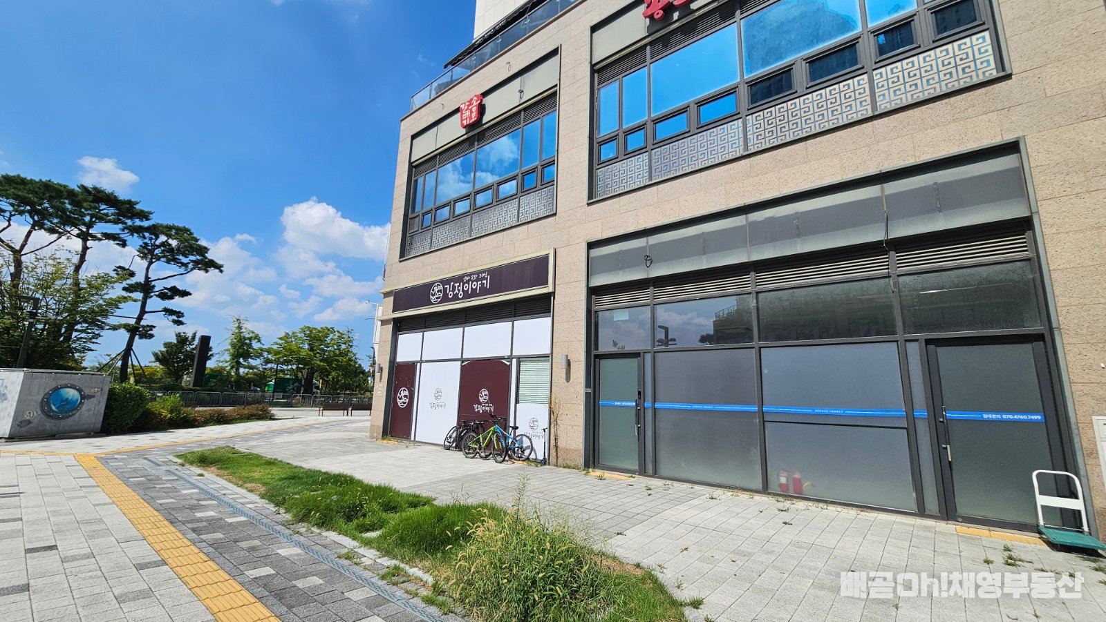 네모반듯하며 전면이 넓어 야장가능 대장주 아파트앞 사진 10