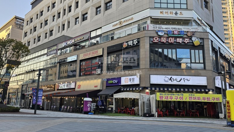 사진참조 전용28 네모반듯하며 전면이 넓어 야장가능 대장주 아파트앞 사진 7