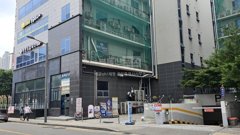 일반상가 사진 8