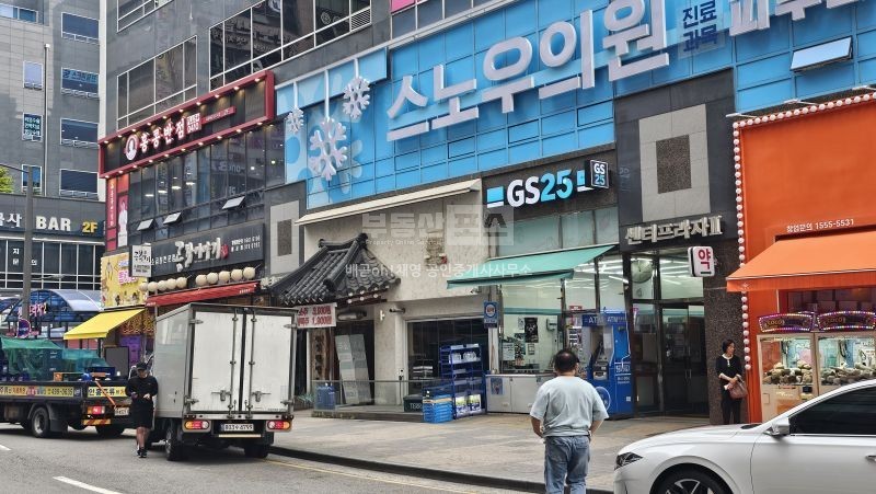 라이브BAR 사진참조 배곧손에꼽는자리 간판자리최고 사진 11