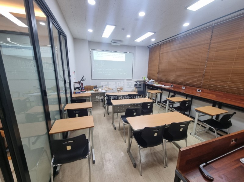 시설잘되어있는 학원 권리금협의가능 사진 5