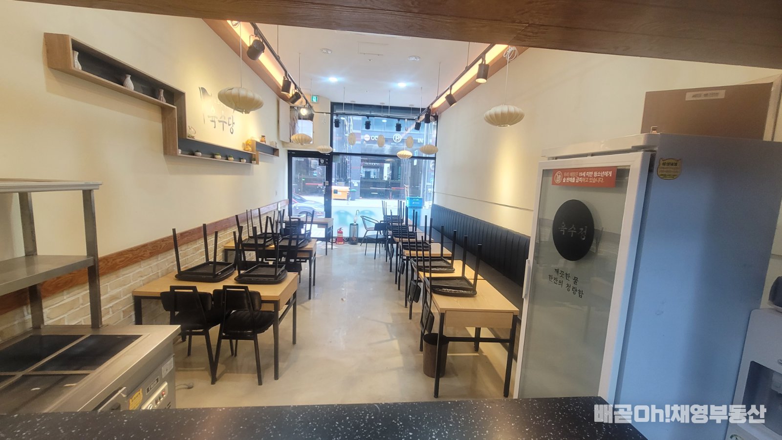 식당/병원1층위치/시설완비/무권리 사진 3