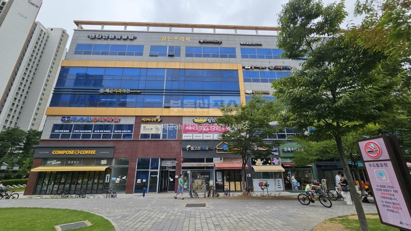 일반상가 사진 7