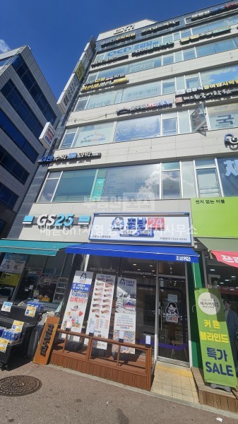 정류장바로 앞 전면넓어서광고저절로되는곳,권리유 사진 6